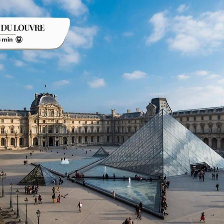 Suite Cd : Superb Parisian Apartment المظهر الخارجي الصورة